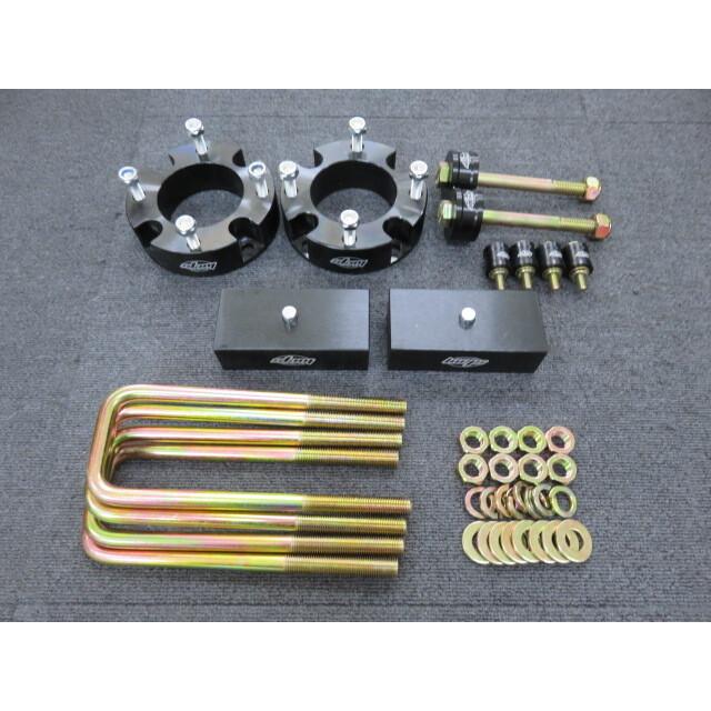2007-2022 TUNDRA タンドラ リフトアップキット フロントアップ