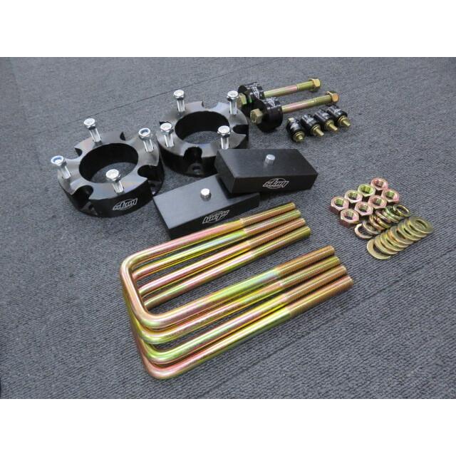 2007-2022 TUNDRA タンドラ リフトアップキット フロントアップ