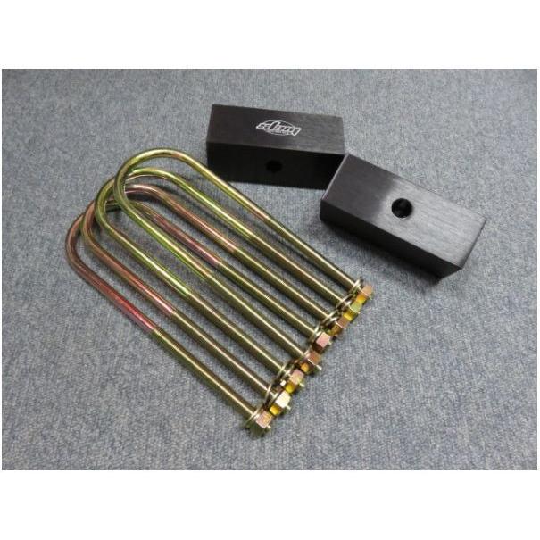 特注 2インチ ロアリングブロックキット スモールブロック(小