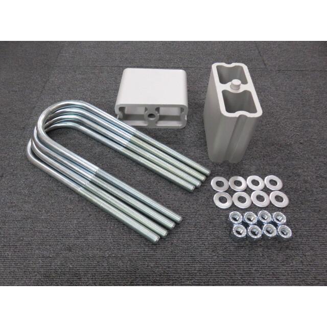 ベルテック　ダウンブロック4インチ アウトレット品 ベルテック製】4インチ ロアリングブロックキット