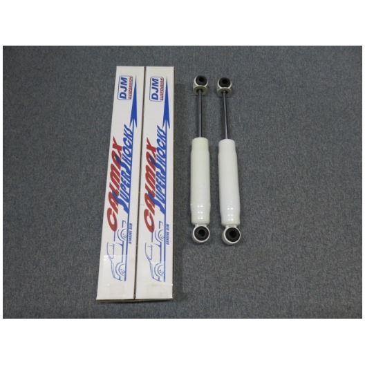 USA DJM CALMAX SUPER SHOCKS 1900 ショートショック 2本 TOYOTA ハイラックス 2WD 4〜6インチ