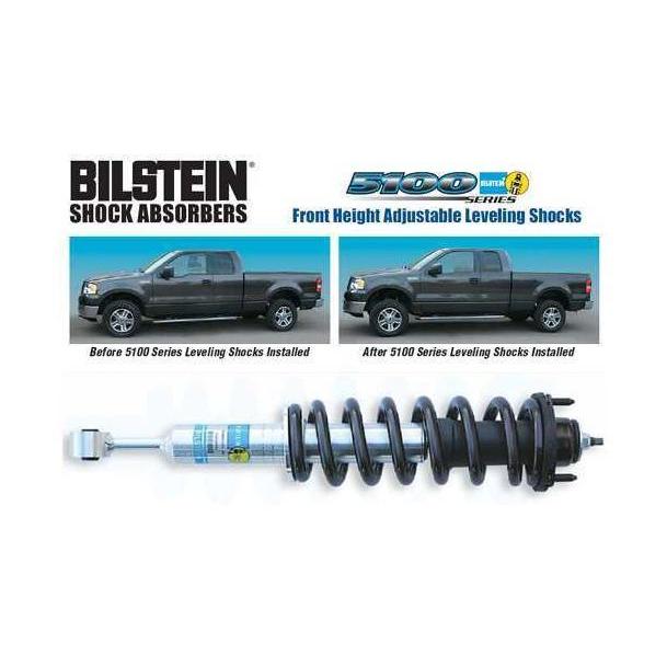 2017-2025(現行) 新型 ハイラックス GUN125 4WD BILSTEIN 2017-2025(現行) 新型 ハイラックス GUN125 4WD BILSTEIN