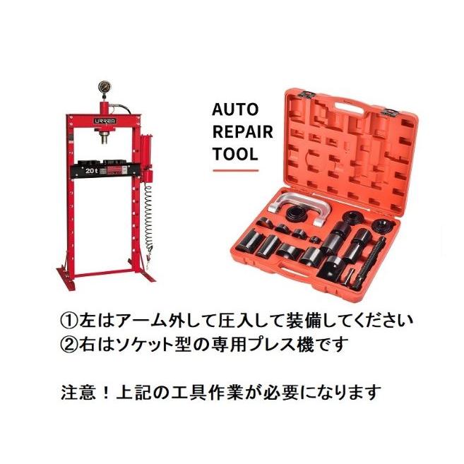 2017-2025(現行) 新型 ハイラックス GUN125 4WD リフトアップ 2017-2025(現行) 新型 ハイラックス GUN125 4WD リフトアップ
