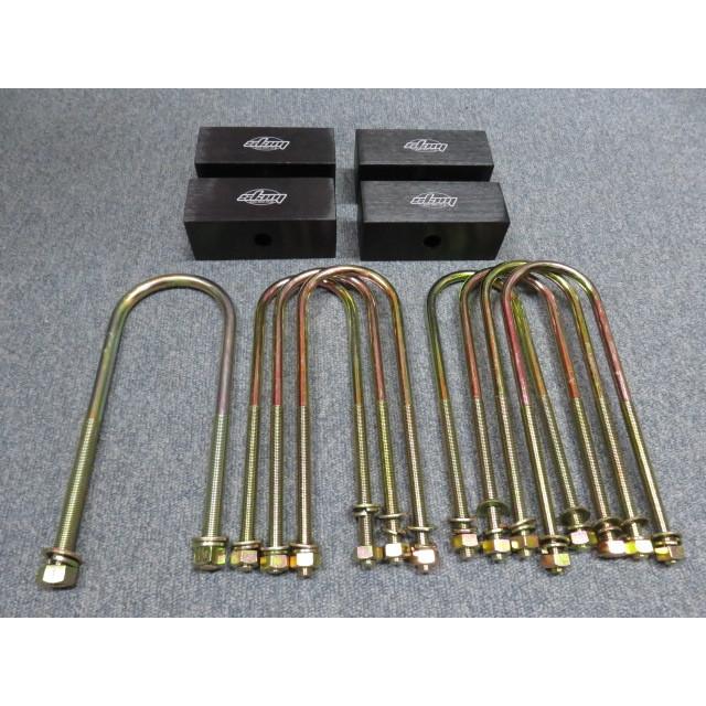 ジムニー サムライ用 2インチ ローダウン ブロック KIT JA11 JB30 