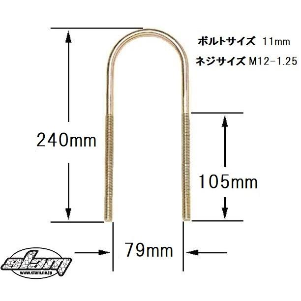 ジムニー サムライ用 2インチ ローダウン ブロック KIT JA11 JB30