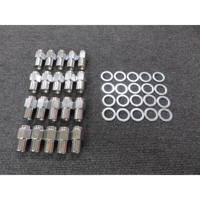 新品 サプリューム ナット 1/2 ストレートナット スモール 各20