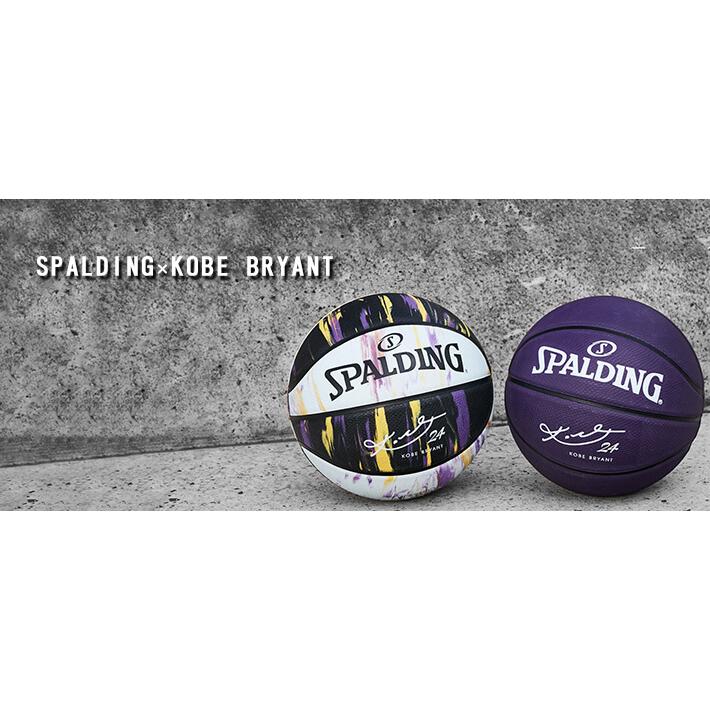kobe spalding