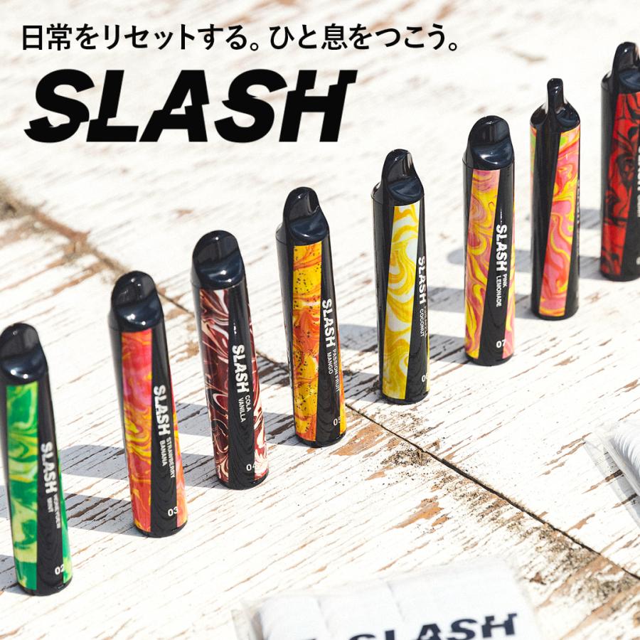 slash持ち運びシーシャ4種類10本セット