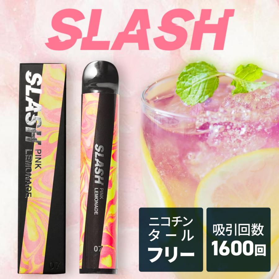 G.O. シーシャ ピンクゴールド 楽天市場】StormX 電子シーシャ 15000回吸引可能 爆煙 POD