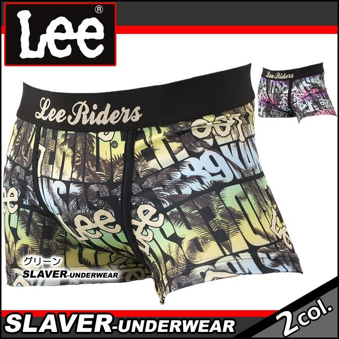 ボクサーパンツ Lee リー 20春夏 転写ロゴリゾート 33058-88310｜slaver-underwear