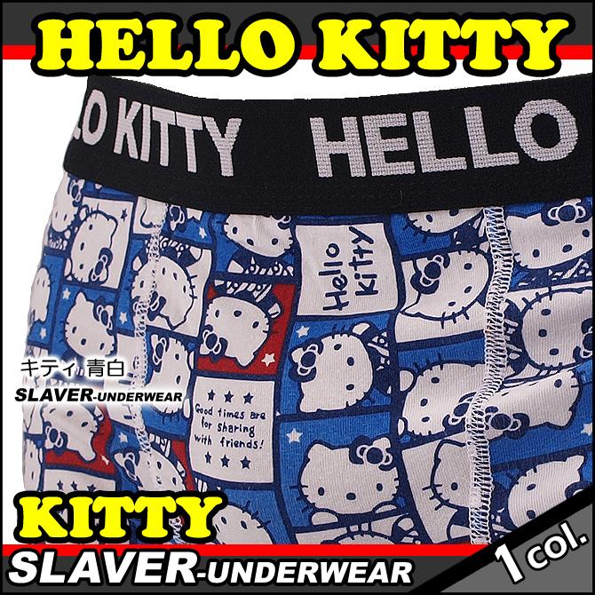 ボクサーパンツ メンズ ハローキティ Hello Kitty サンリオ a 総柄 青白 923kt3033b スレバー アンダーウェア 通販 Yahoo ショッピング