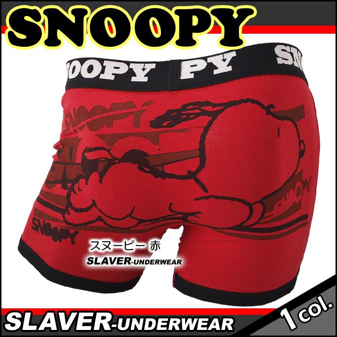 ボクサーパンツ メンズ キャラクター スヌーピー Snoopy a パネル柄 赤 923sn3033a スレバー アンダーウェア 通販 Yahoo ショッピング