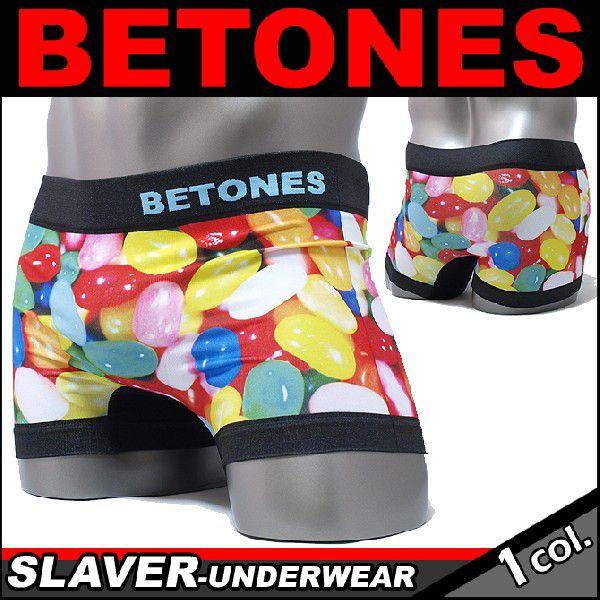 ボクサーパンツ メンズ　BETONES ビトーンズ マクロ 2着までクリックポスト\240可｜slaver-underwear