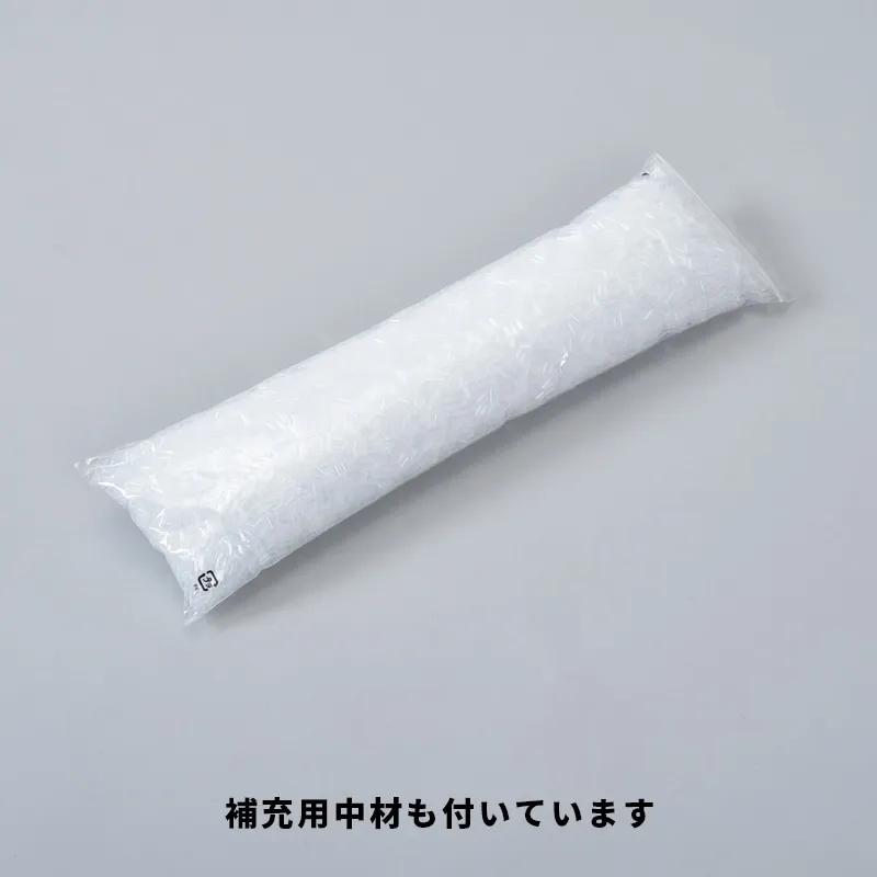 西川（nishikawa） ファインスムーズ ミニパイプ 低め 西川オリジナル