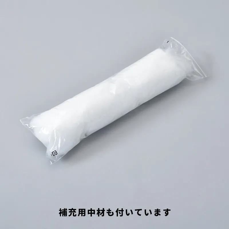 西川（nishikawa） ファインスムーズ フワリーヌわた ふつう 西川