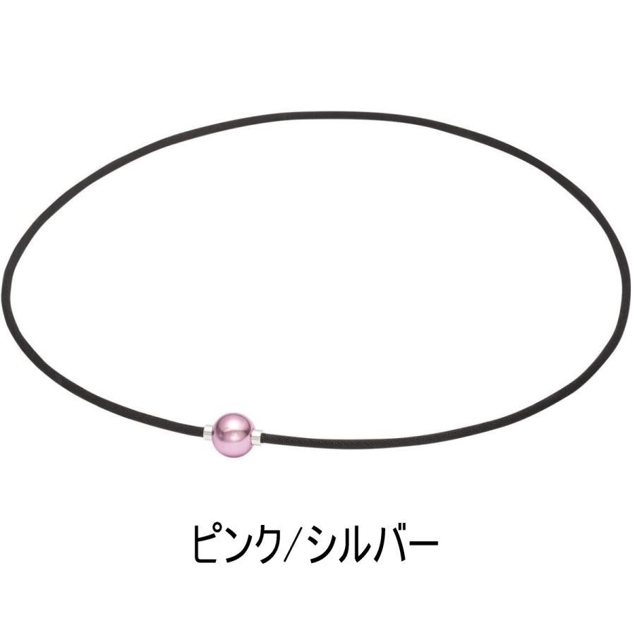 Phiten（ファイテン） RAKUWA ネックレス EXTREME ミラーボール