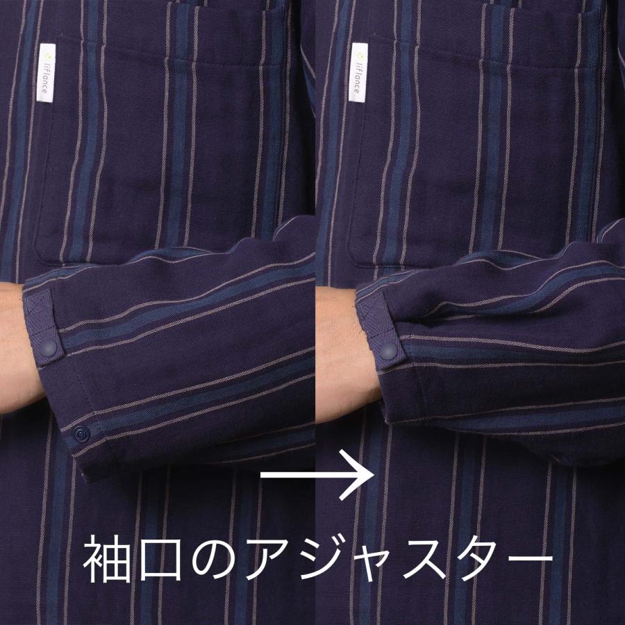 liflance（リフランス） ガーゼパジャマ メンズ やわらか3重ガーゼ