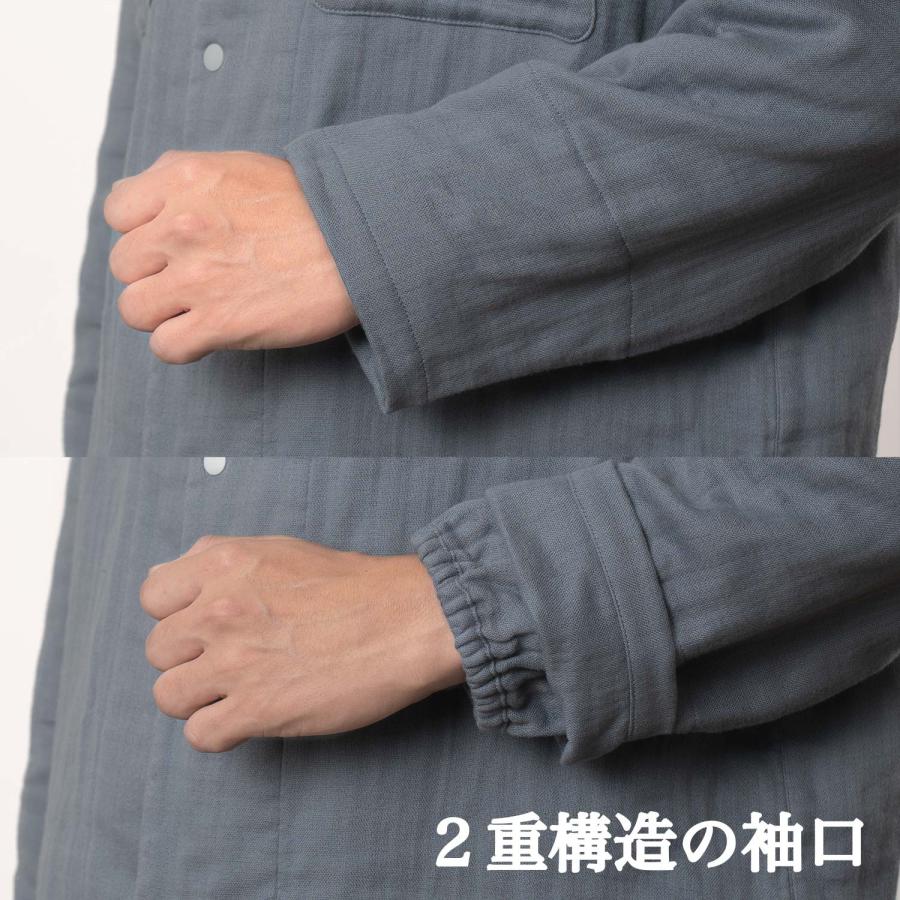 liflance ガーゼパジャマ メンズ 温暖3重ガーゼパジャマ リ