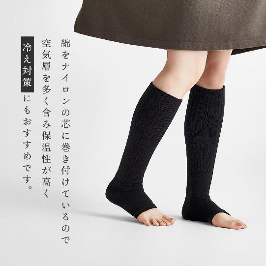 liflance お得な2点セット！ふんわりナイトソックス リカバリーウェア 
