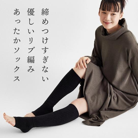 LAVA リントスル パーフェクトフォーム　ウェア上下、ソックスセット 2025年最新】リントスル パーフェクト フォームの人気アイテム