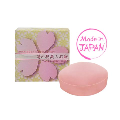 洗顔せっけん 湯の花美人石けん 石鹸 100g 玉川温泉水配合 愛媛県産桜