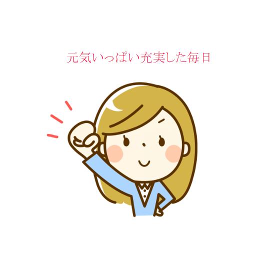 秋田県玉川温泉 岩盤浴ふとんDX シングル 温熱ふとん 湯の花 秋田県玉川温泉 岩盤浴ふとんDX シングル 温熱ふとん 湯の花