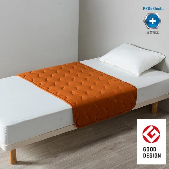 京都西川あったかインナーケット・とろける肌触り・吸湿発熱・シングル１５０×２１０ 京都西川あったかインナーケット・とろける肌触り・吸湿発熱・シングル