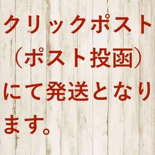 昭和レトロ ロッタ キュールホルン ショッピング エコバッグ 昭和レトロ ロッタ キュールホルン ショッピング エコバッグ