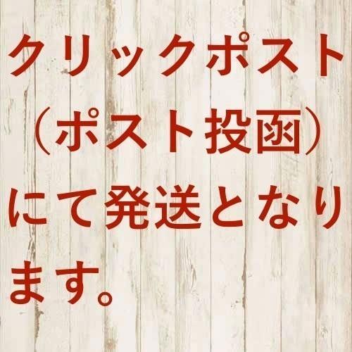 昭和レトロ ロッタ キュールホルン ショッピング エコバッグ スウェーデン ストックホルム おしゃれ 北欧｜sleep-one-third｜16