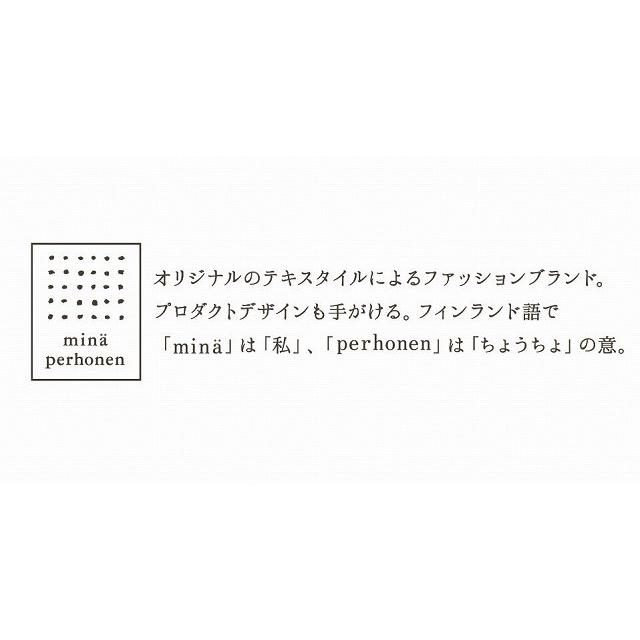 mina perhonen ミナペルホネン ウール100% ストール ショール mina perhonen ミナペルホネン ウール100% ストール ショール