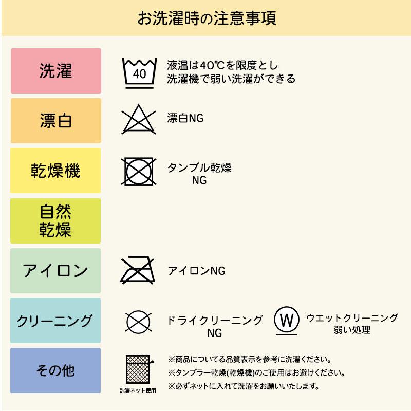 車中泊 マット トラック用マットレス 敷布団 車 トラック 車中泊マット ハイエース 約60×220cm 厚み7cm エコロール ごろ寝 寝具 大型車 キャンプ用品 腰痛 |  | 17