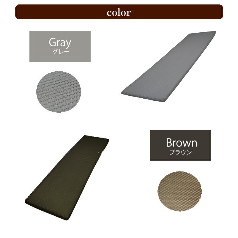 車中泊 マット トラック用マットレス 敷布団 車 トラック 車中泊マット ハイエース 約60×220cm 厚み7cm エコロール ごろ寝 寝具 大型車 キャンプ用品 腰痛 |  | 10