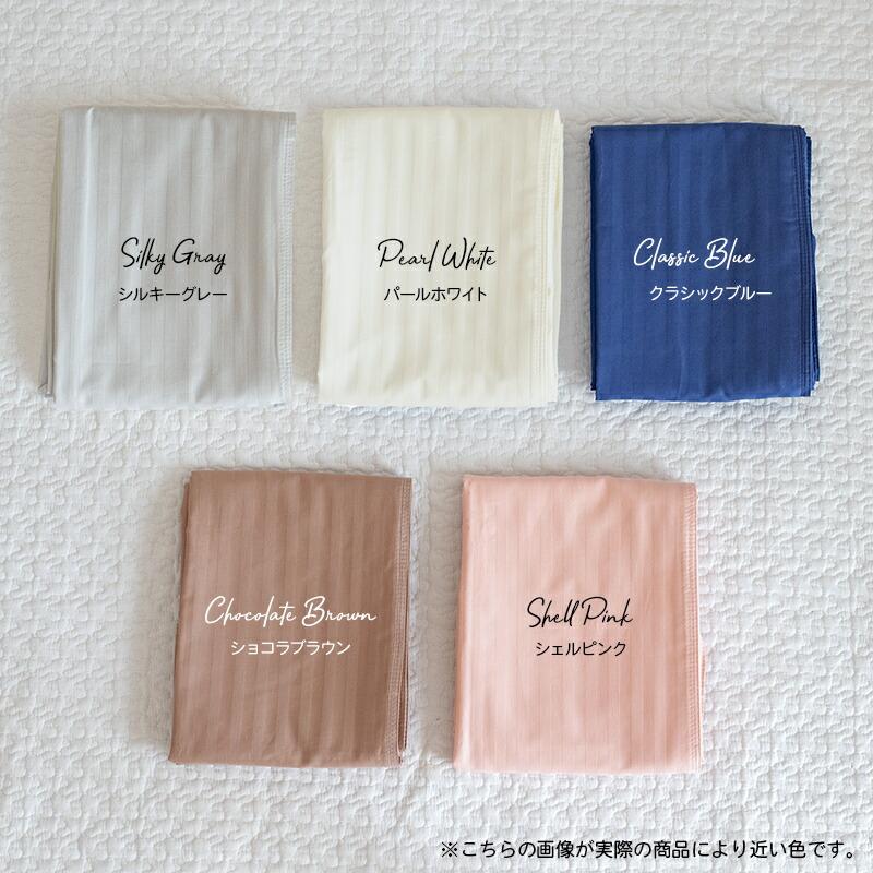 ☆□-8 アレルガード 公式 正規品 nano プラチナ コットン 掛布団