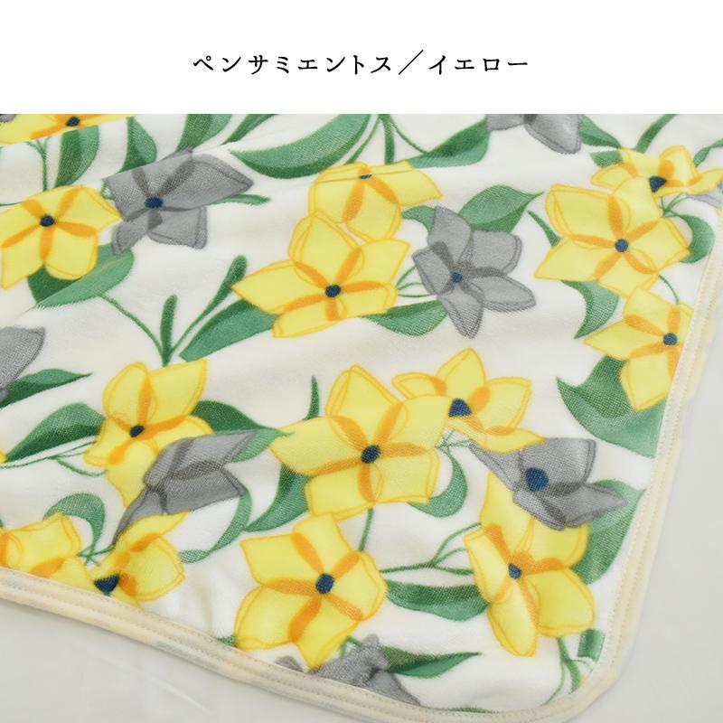 シビラ ハーフケット 大判ひざ掛け 約100×140cm あったか シビラ ハーフケット 大判ひざ掛け 約100×140cm あったか