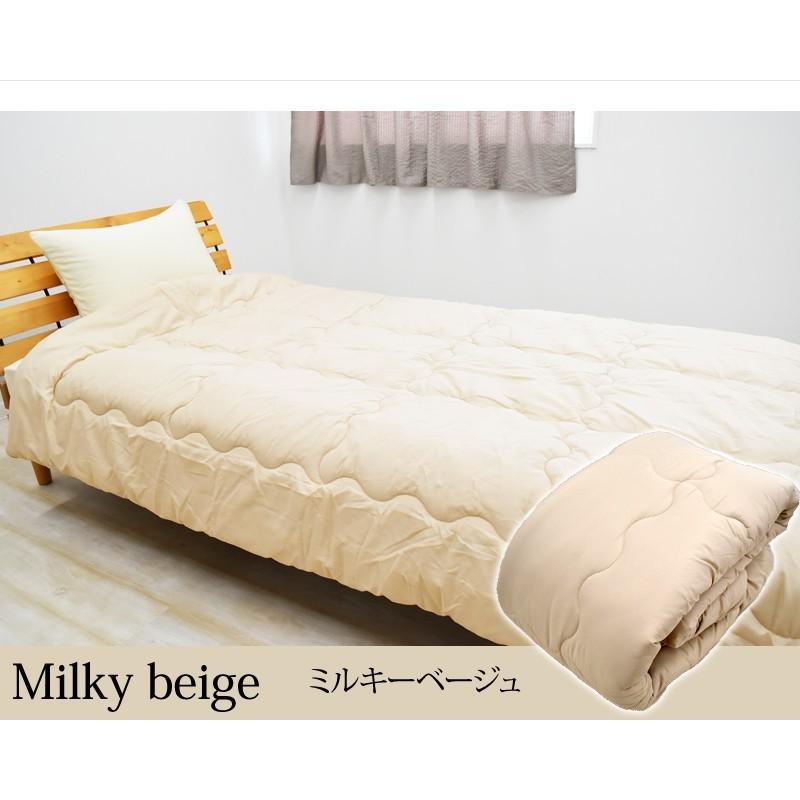 掛け布団 シンサレート インシュレーション シングルサイズ 150×210cm 防ダニ 洗える thinsulate Insulation 暖かさ 羽毛の約2倍 掛布団 S | ブランド登録なし | 23