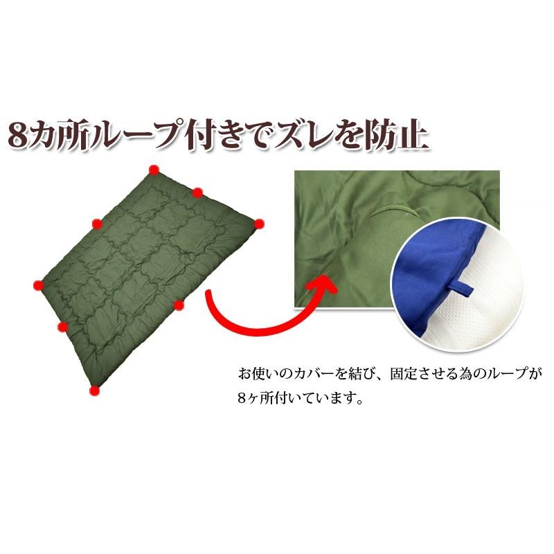 掛け布団 シンサレート インシュレーション シングルサイズ 150×210cm 防ダニ 洗える thinsulate Insulation 暖かさ 羽毛の約2倍 掛布団 S | ブランド登録なし | 16