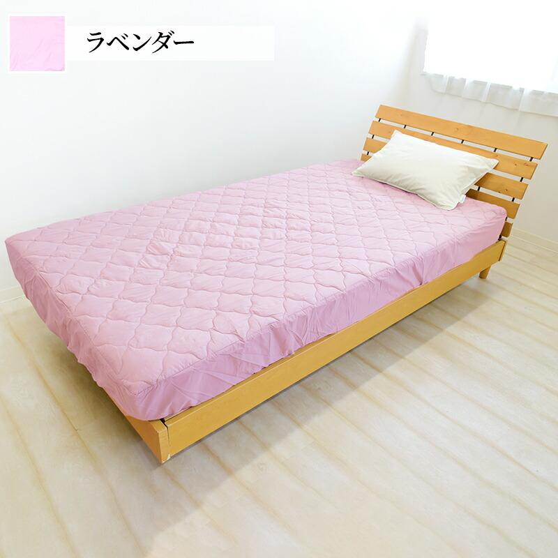 アレルラップ Σ パッドシーツ D (140x205)消臭達人アレルラップ 敷