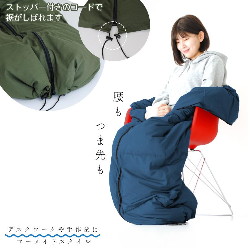 シンサレート 寝袋 4way スリーピングバッグ 防ダニ アレル シンサレート 寝袋 4way スリーピングバッグ 防ダニ アレル