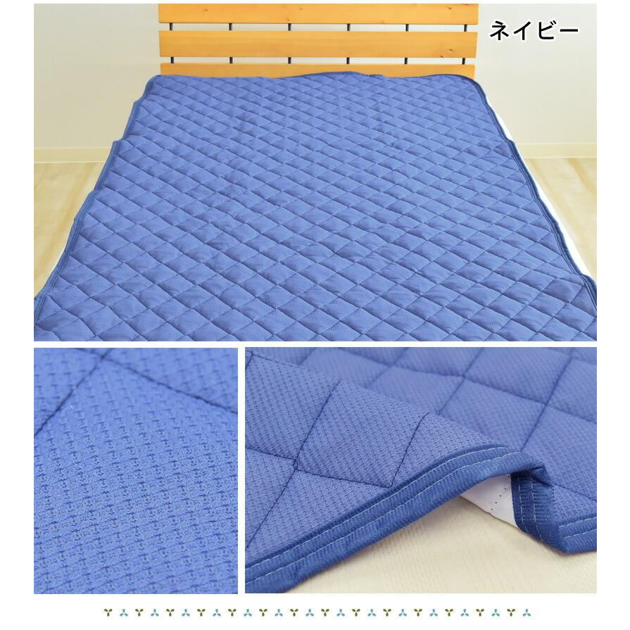 吸水速乾 ワッフル 敷きパッド シングル 100×205cm 一年中快適に 吸水速乾 ワッフル 敷きパッド シングル 100×205cm 一年中快適に