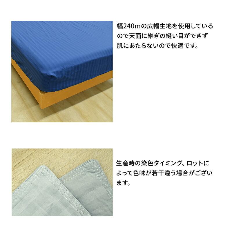 アレルガード DX 敷きふとんカバー シングルサイズ 3枚セット 楽天市場】「アレルガード」 公式 正規品 布団カバー 3点セット