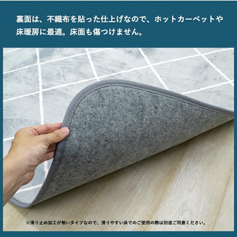フランネル マット ラグマット 約185×235 長方形 マイクロファイバー ダイヤ柄 185×235 カーペット 絨毯 ふんわり フランネル マイクロファイバー 長方形 :10003804:スリーププラス - 通販 - Yahoo!ショッピング フランネル マット ラグマット 約185×235 長方形 マイクロファイバー ダイヤ柄 185×235 カーペット 絨毯 ふんわり フランネル マイクロファイバー 長方形 :10003804:スリーププラス - 通販 - Yahoo!ショッピング