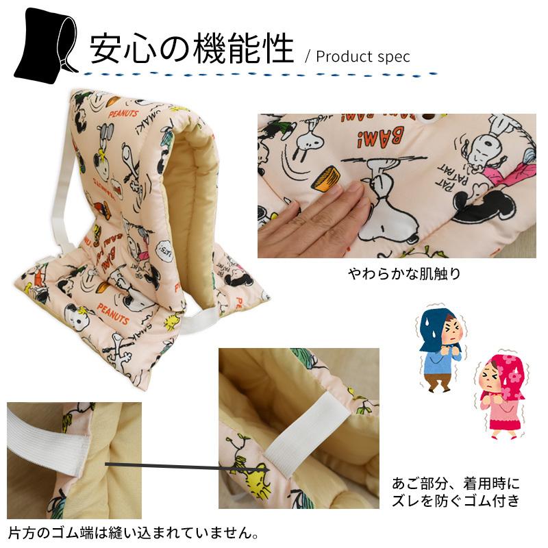 防災頭巾 防災ずきん ディズニー 幼児 小学校 低学年 子供用 防災ずきん 小学生 入園 入学 キッズ 保育園 幼稚園 幼児 座布団 防災クッション 女の子 男の子 スリーププラス 通販 Yahoo ショッピング