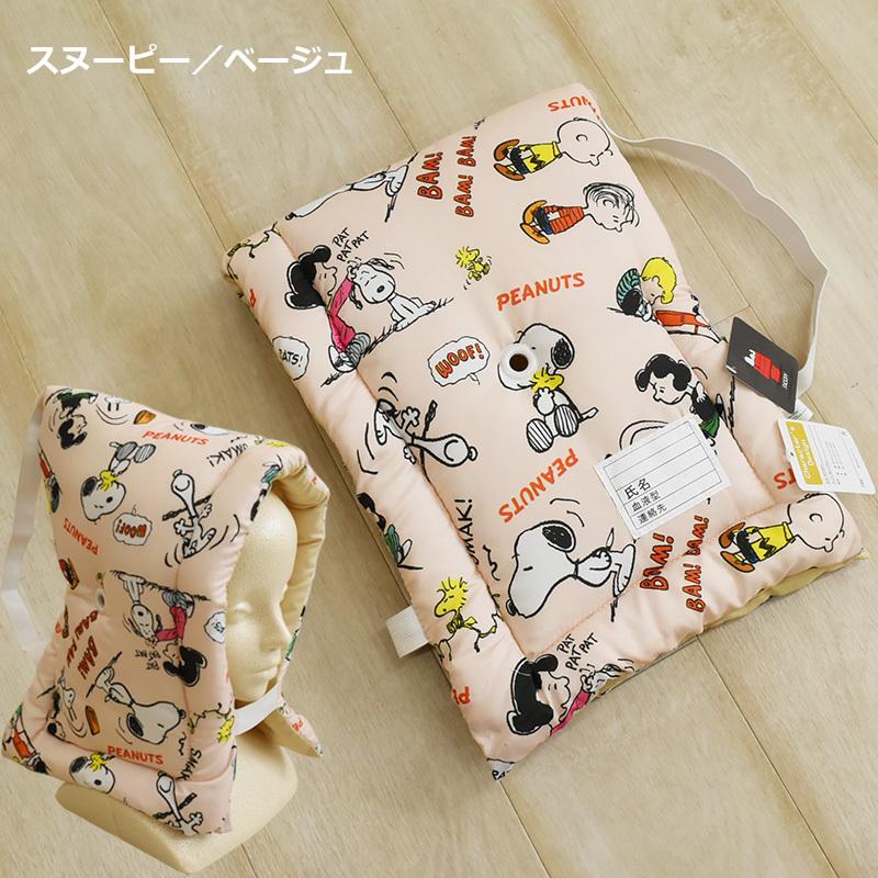 防災頭巾 防災ずきん ディズニー 幼児 小学校 低学年 子供用 防災ずきん 小学生 入園 入学 キッズ 保育園 幼稚園 幼児 座布団 防災クッション 女の子 男の子 スリーププラス 通販 Yahoo ショッピング