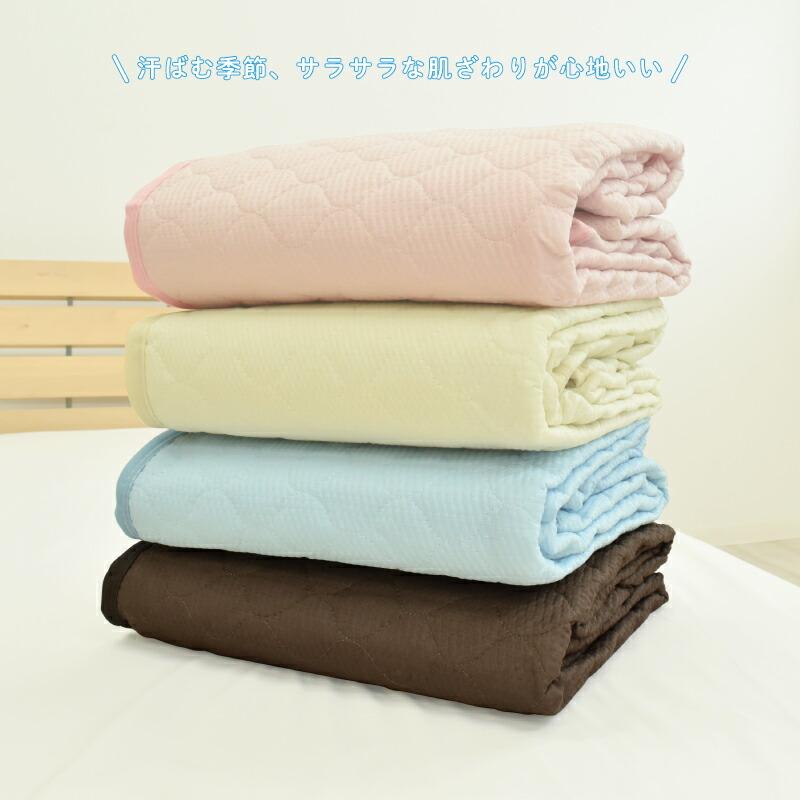 敷きパッド キング 180×205cm 夏 無地 エンボス ベッドパッド 敷きパッド キング 180×205cm 夏 無地 エンボス ベッドパッド