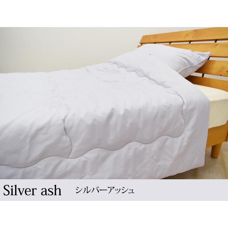 合掛け布団 肌掛け布団 シンサレート インシュレーション シングル 150×210cm 防ダニ 洗える thinsulate Insulation 暖かさ 羽毛の約2倍 肌掛布団 S｜sleep-plus｜23