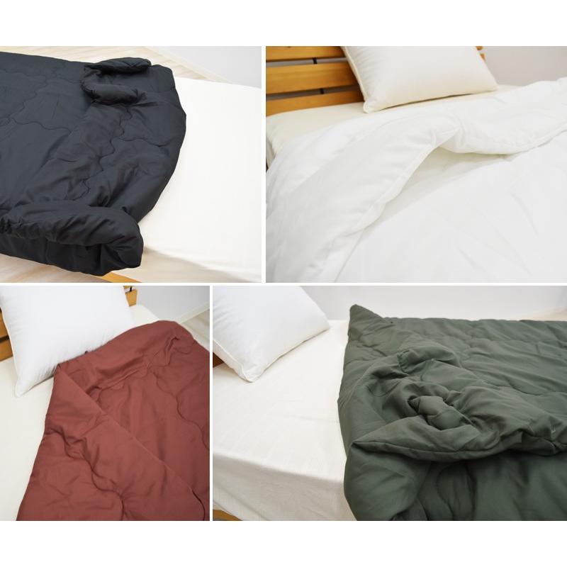 合掛け布団 肌掛け布団 シンサレート インシュレーション シングル 150