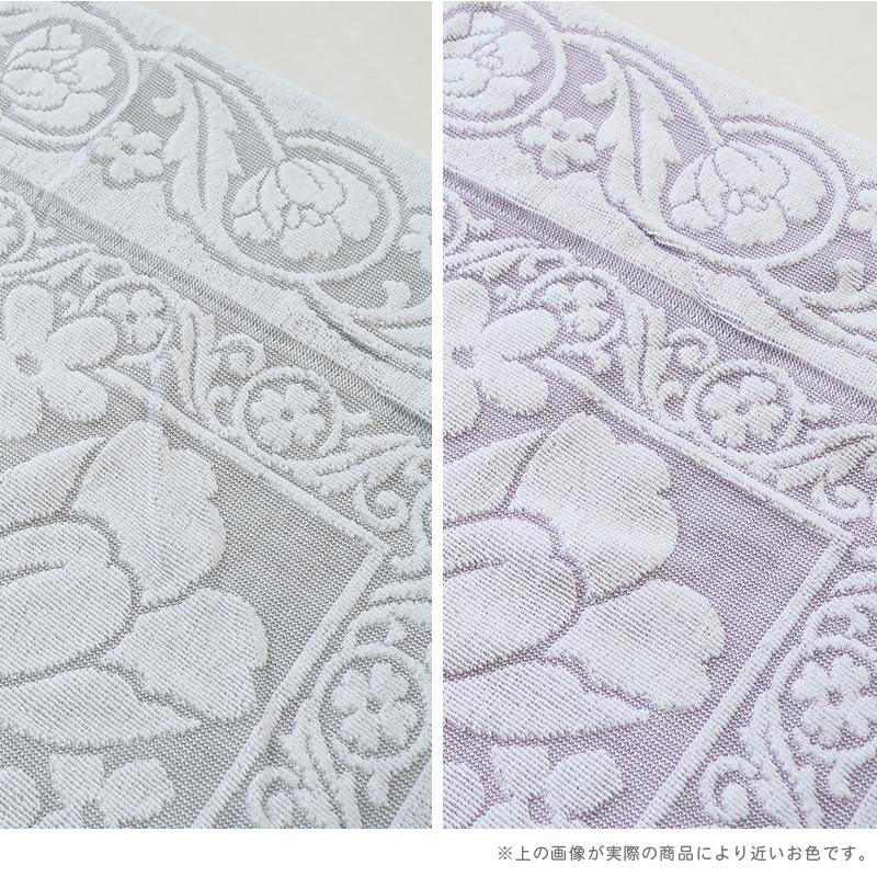 今治タオル（imabari towel） タオルケット 今治 サファイヤスター