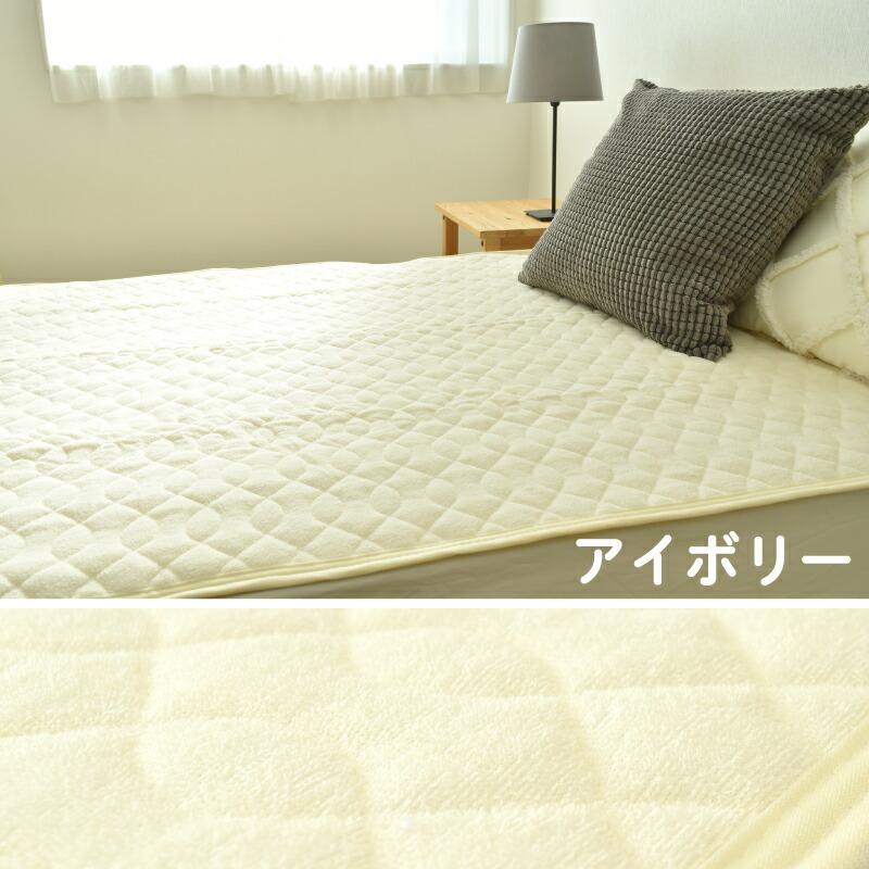 じゃらん　白い木製　マットレス　敷きパッド　防水シーツ　カバー付き 楽天市場】【お盆も営業＆出荷】【LINE登録で100円OFFクーポン