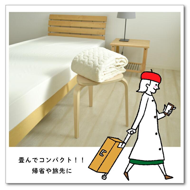防水シーツ 敷きパッド ファミリー 240×205cm 洗える フラット 防水シーツ 敷きパッド ファミリー 240×205cm 洗える フラット