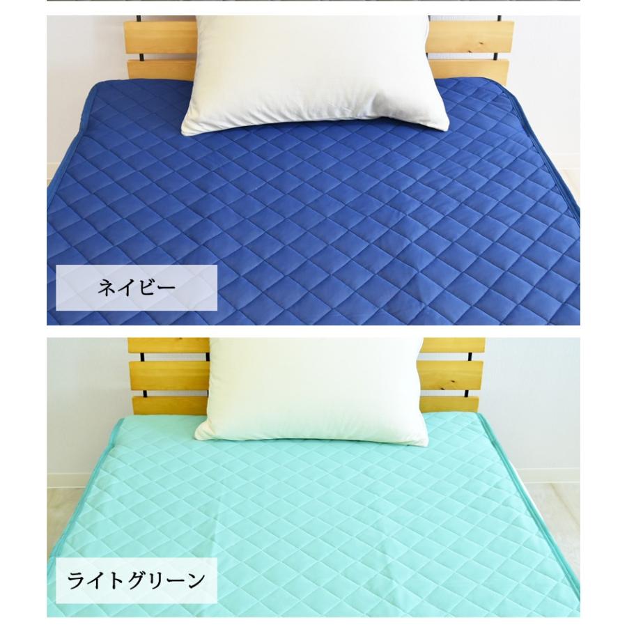 敷きパッド セミシングルサイズ 80×195cm 接触冷感 ニット 冷感 敷きパッド セミシングルサイズ 80×195cm 接触冷感 ニット 冷感